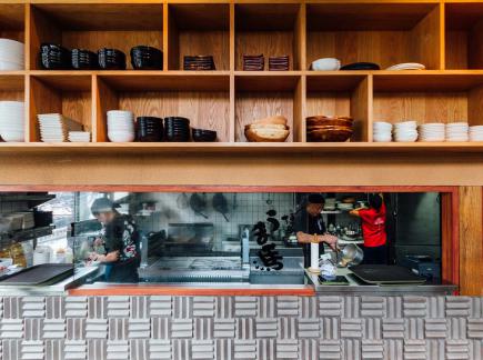 entretien et la réparation